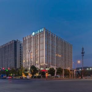 Hanting Hotel Changsha Central South University Sunshine Metro Station