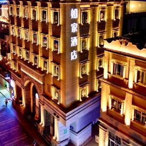 Home Inn Neo Xiamen Zhongshan Road Ferry Seaview