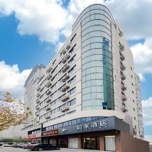 Home Inn Neo Hangzhou Xiaoshan Xiaoshao Road Long-Distance Bus Terminal