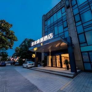 Home Inn Style Shanghai New International Expo Center Zhangjiang Hi-Tech Guanglan Road Metro Station