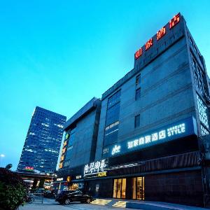 Home Inn Style Golden Nanjing Hexi Jinying Yingtian Street Metro Station