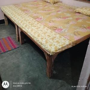 Mahavir home stay