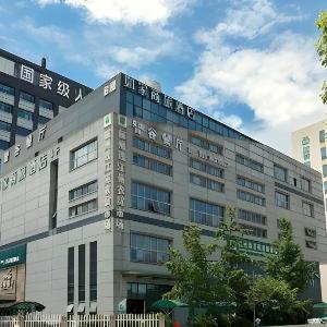 Home Inn Style Hangzhou Qianjiang New City Tianhong Plaza