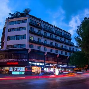 Home Inn Style Nanjing Fuzimiao Metro Station Scenic Area