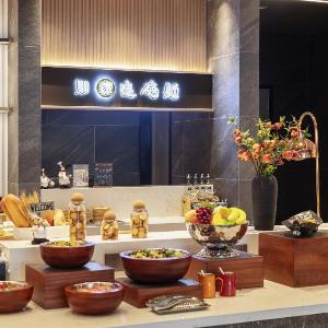 Home Inn Plus Suzhou Railway Station Sujin Metro Station