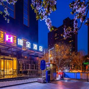 Dequan Guangwai Hotel near the Temple of Heaven