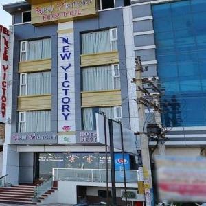 New Victory Hotel and Resturant