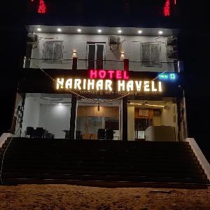 Hotel Harihar Haveli