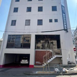 Business Hotel Nakayama