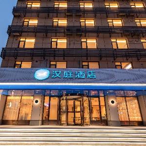 Hanting Hotel Tianjin Xianyang Road Changhong Park