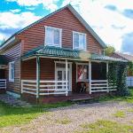 Guest accommodation in Pereslavl Zalesskiy 