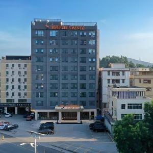 Yeste Hotel Shenzhen Pingshan Biyadi