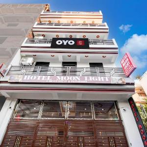 Hotel O Moon Light