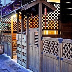 Xingging B&B