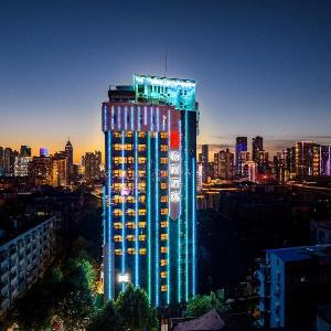 Wuhan Jianghan Road Pedestrian Street Echeng Hotel