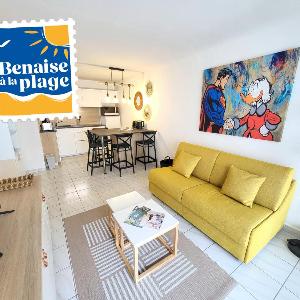Appartement Neuf Proche Plage avec WiFi - FR-1-92-952