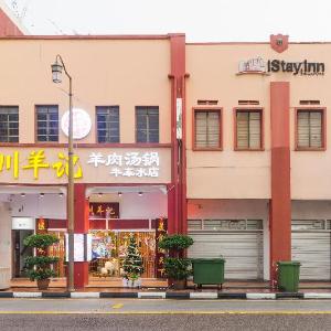 BEAT Arts Hostel at Chinatown