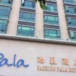 Pala Hotel Shenzhen