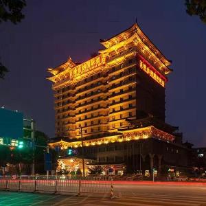 Vienna International Hotel Xi'an Big Wild Goose Pagoda Datang Everbright City