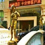 Vienna Hotel Shenzhen Fuqiang Road Branch