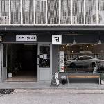 Siam Breeze Inn (Self check-in)