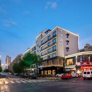 Ji Hotel Nanjing Longjiang New City Plaza