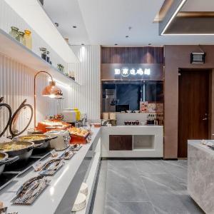 Home Inn Plus Nanjing Confucius Temple Sanshan Street Metro Station Xinanli
