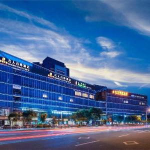 Guzi Celebrity First Hotel (Wenjiang University Town)