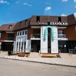 Hotel Pelican Krasnodar 