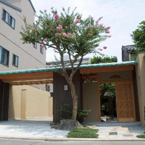 Yadoya Nishijinso