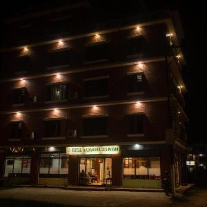 Aadarsha Inn Pvt Ltd