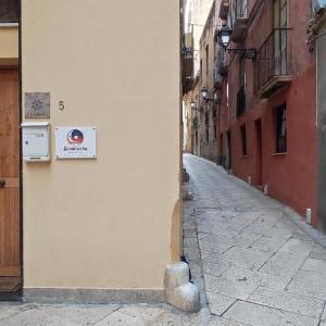 Sciariluna