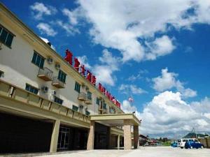 Han Palace Hotel, Semporna