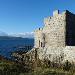 Kilchoan Community Centre Hotels - Mingary Castle - Restaurant with Rooms