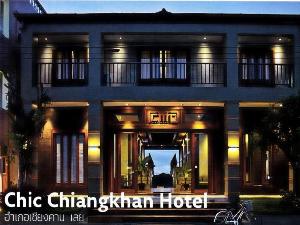 Chic Chiangkhan Hotel, Chiang Khan