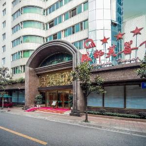 Furong Hotel - Chengdu Kuanzhai Xiangzi