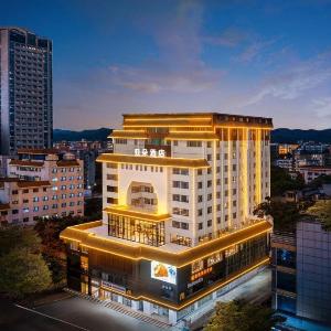 Atour Hotel Guangzhou Railway Station University of Chinese Medicine