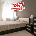 MaxRealty24 Chernyakhovskogo 3 Moscow 