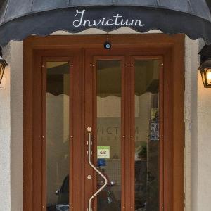Invictum Residence
