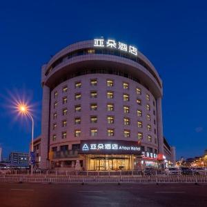 Atour Hotel Tianjin Railway Station Jinwan Plaza