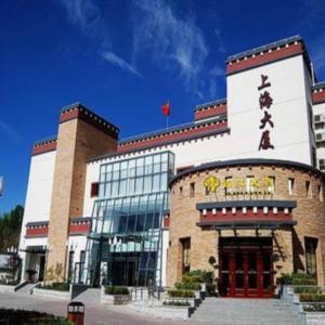 Jinjiang Inn Lhasa the Potala Palace Shanghai Tower