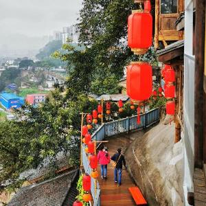WE Hotel Chongqing