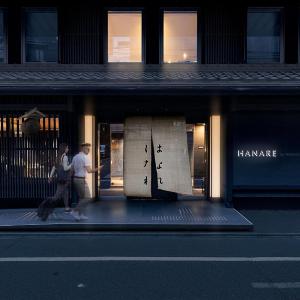 HANARE by Tokyu Stay Kyoto Sanjo