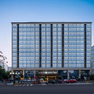 Atour S Hotel Hangzhou Xixi Gudun Road