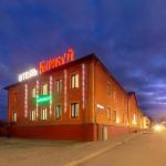 Hotel Bourgois Vyazma