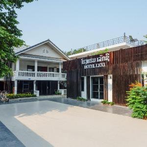 Hotel Lexi