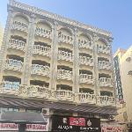 Al Khaima Hotel 