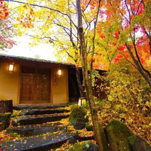 Ryokan Tateshina Ai