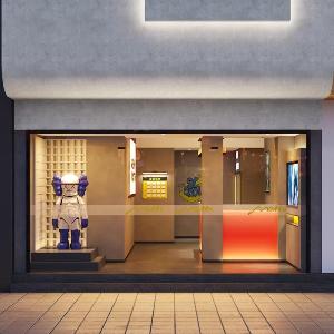Mcsrh Hotel-ChangSha Yuanjialing