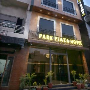 Park Plaza Hotel Near Golden Temple